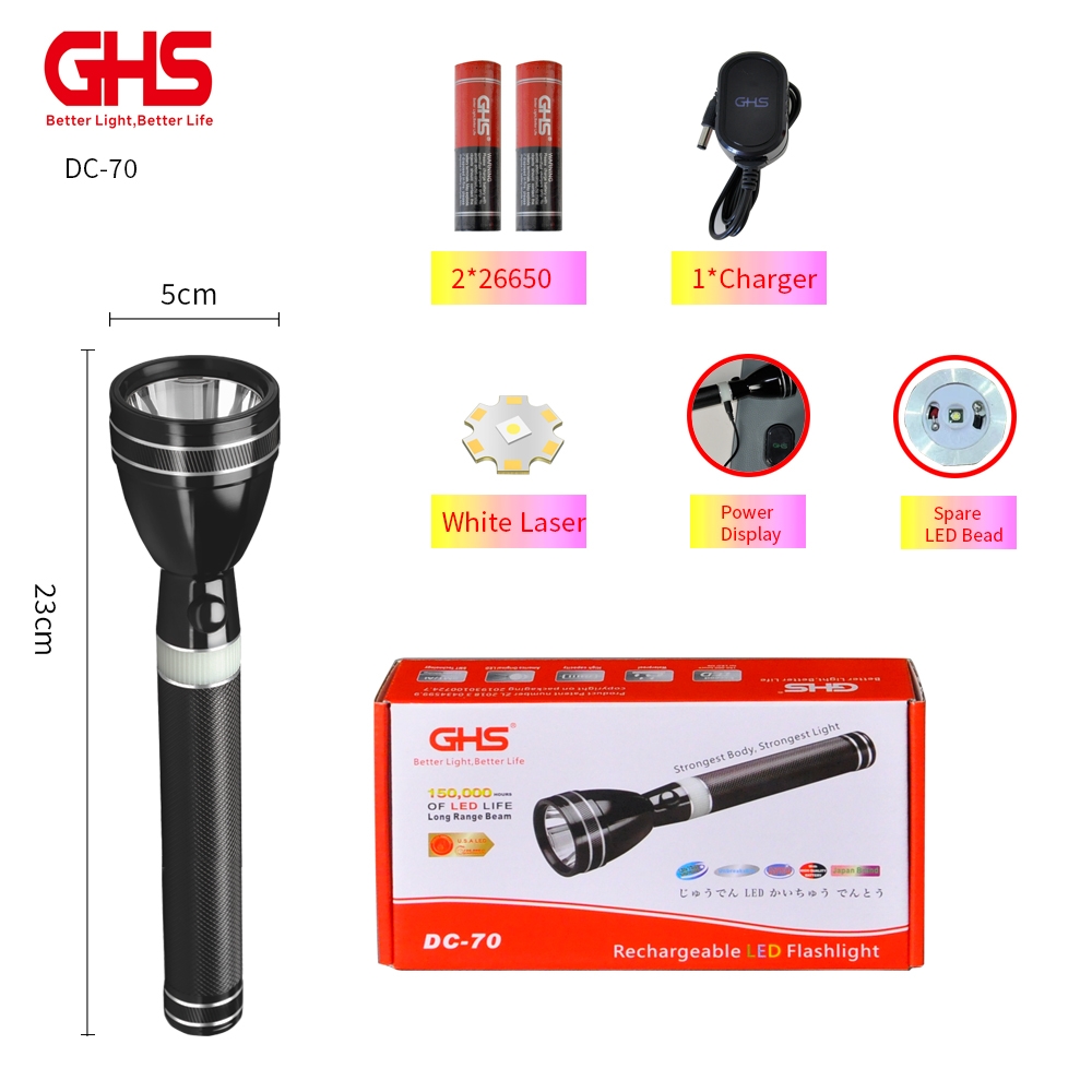 Basic flashlight DC-70