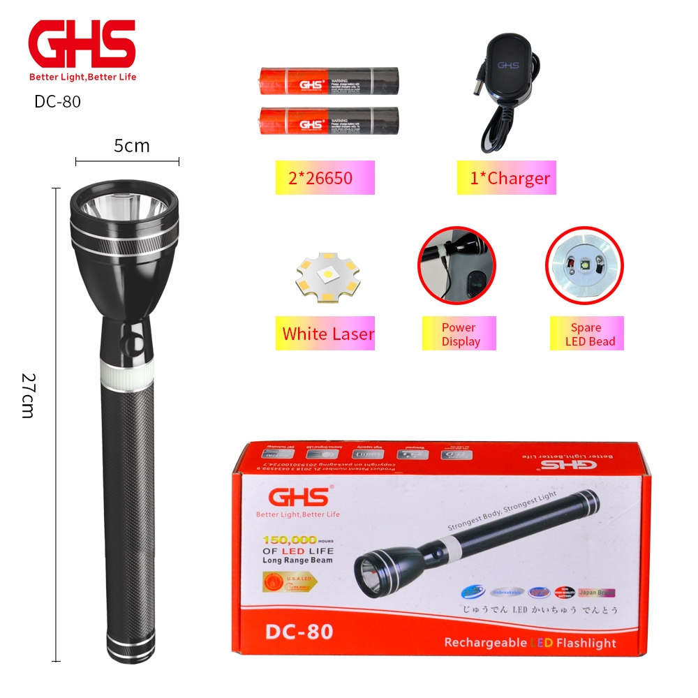 Basic flashlight DC-70