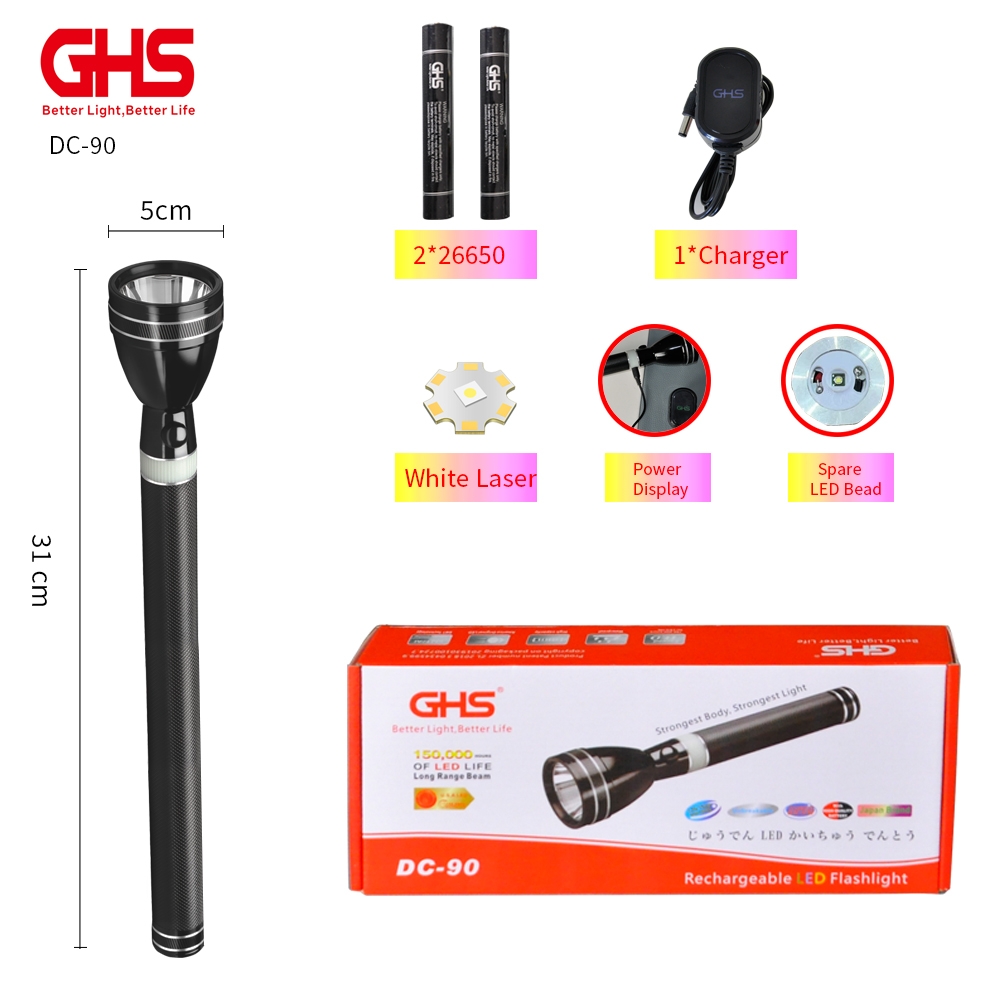 Basic flashlight DC-70