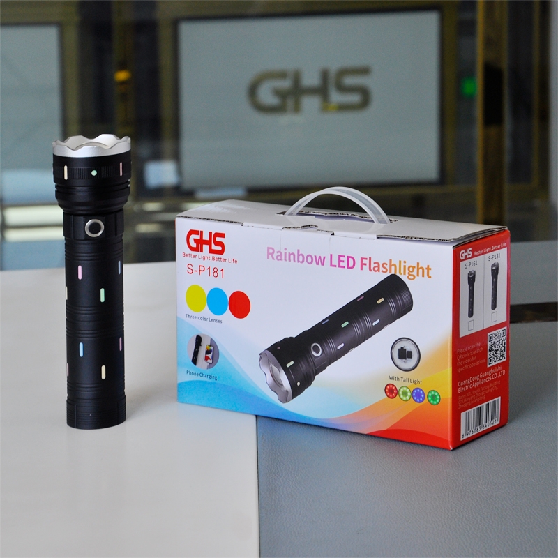 New flashlight S-P181