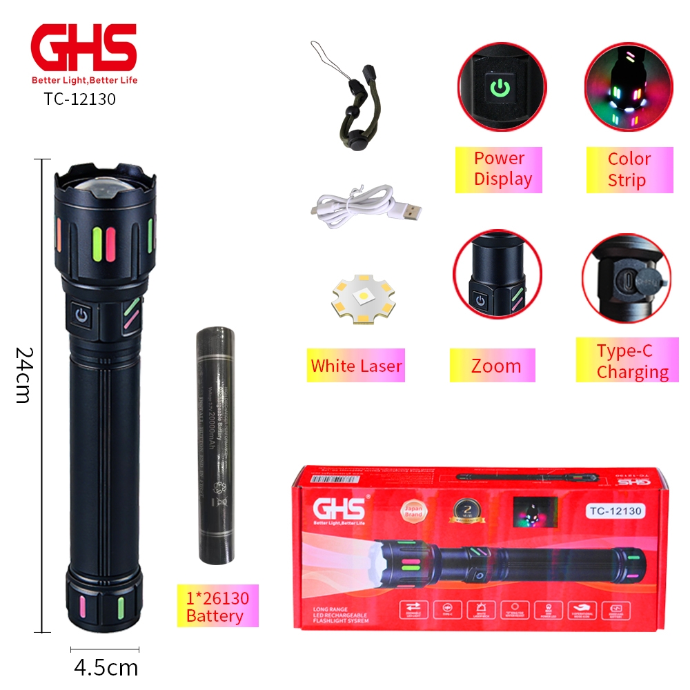 New flashlight TC-12130