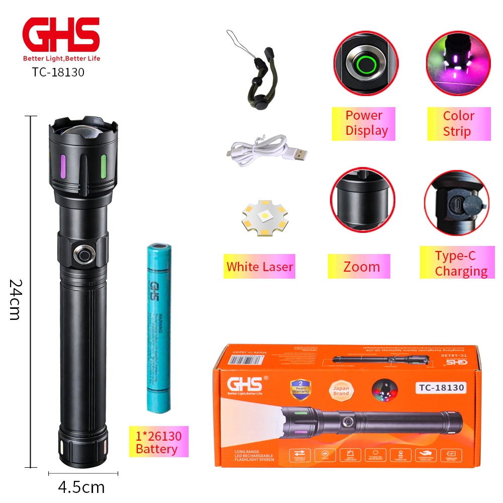 New flashlight TC-18130