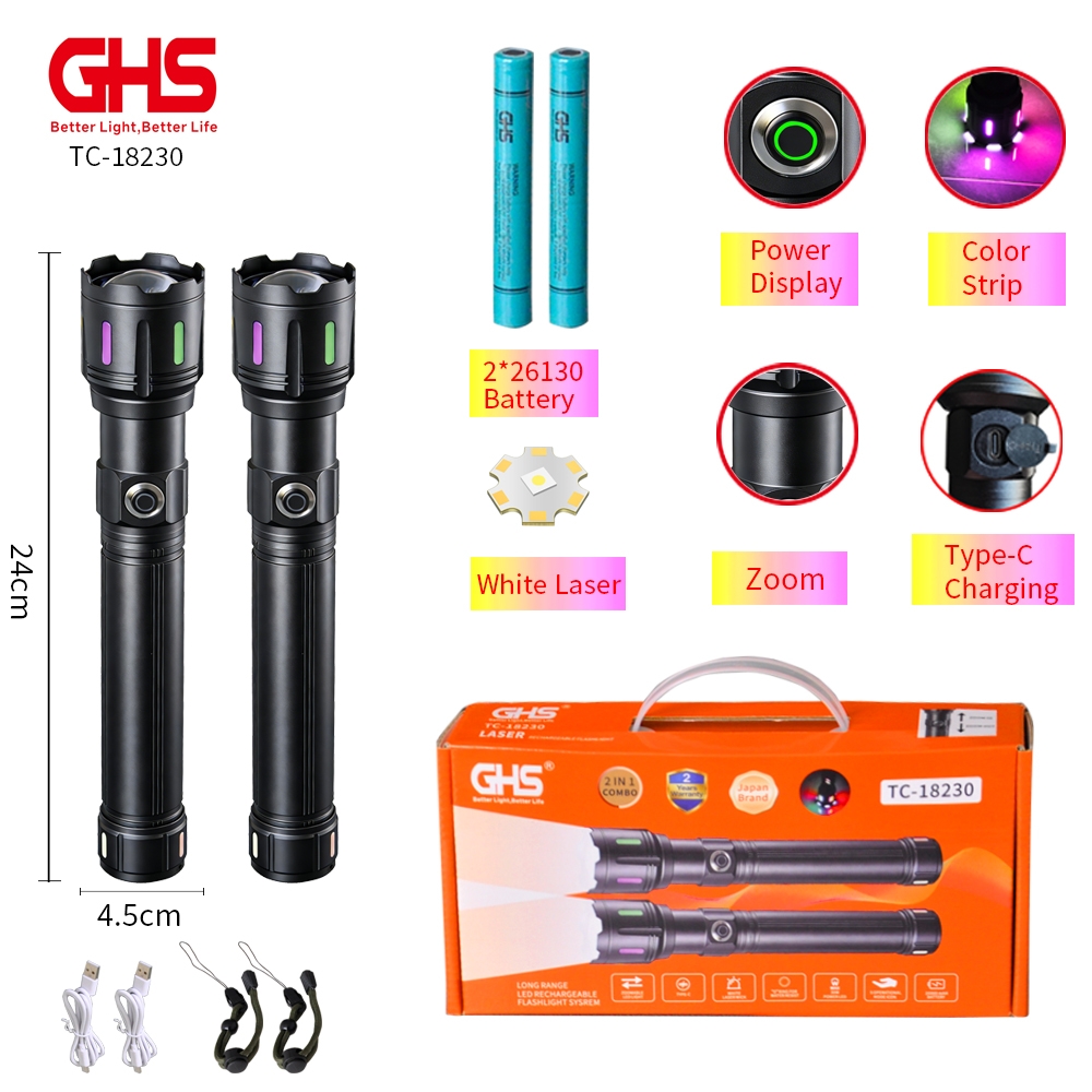 New flashlight TC-18130