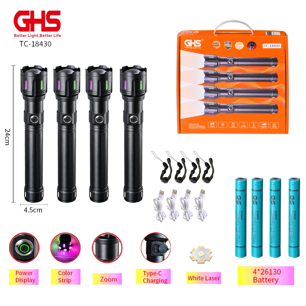 New flashlight TC-18130