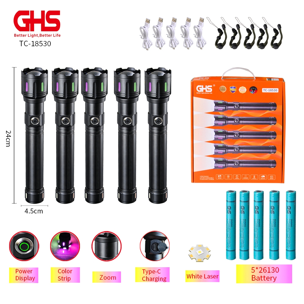 New flashlight TC-18130