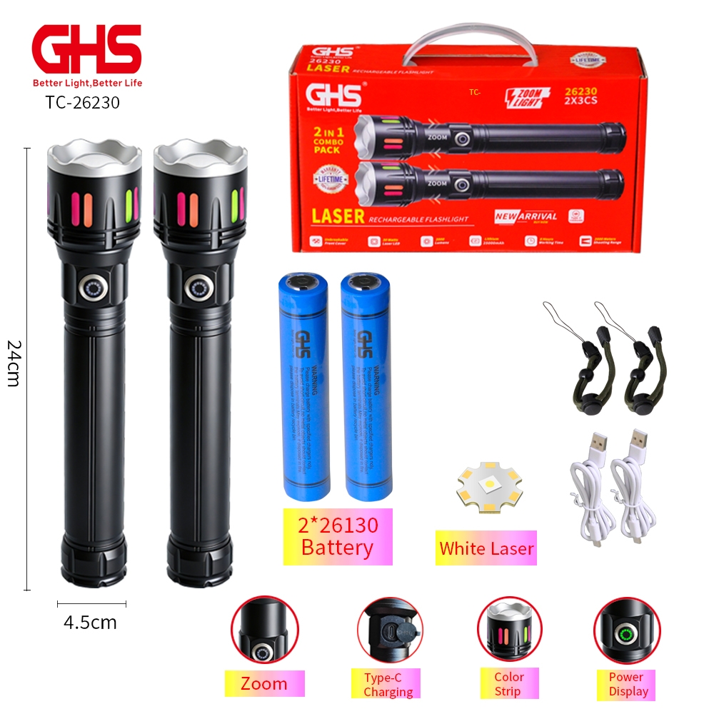 New flashlight TC-26130