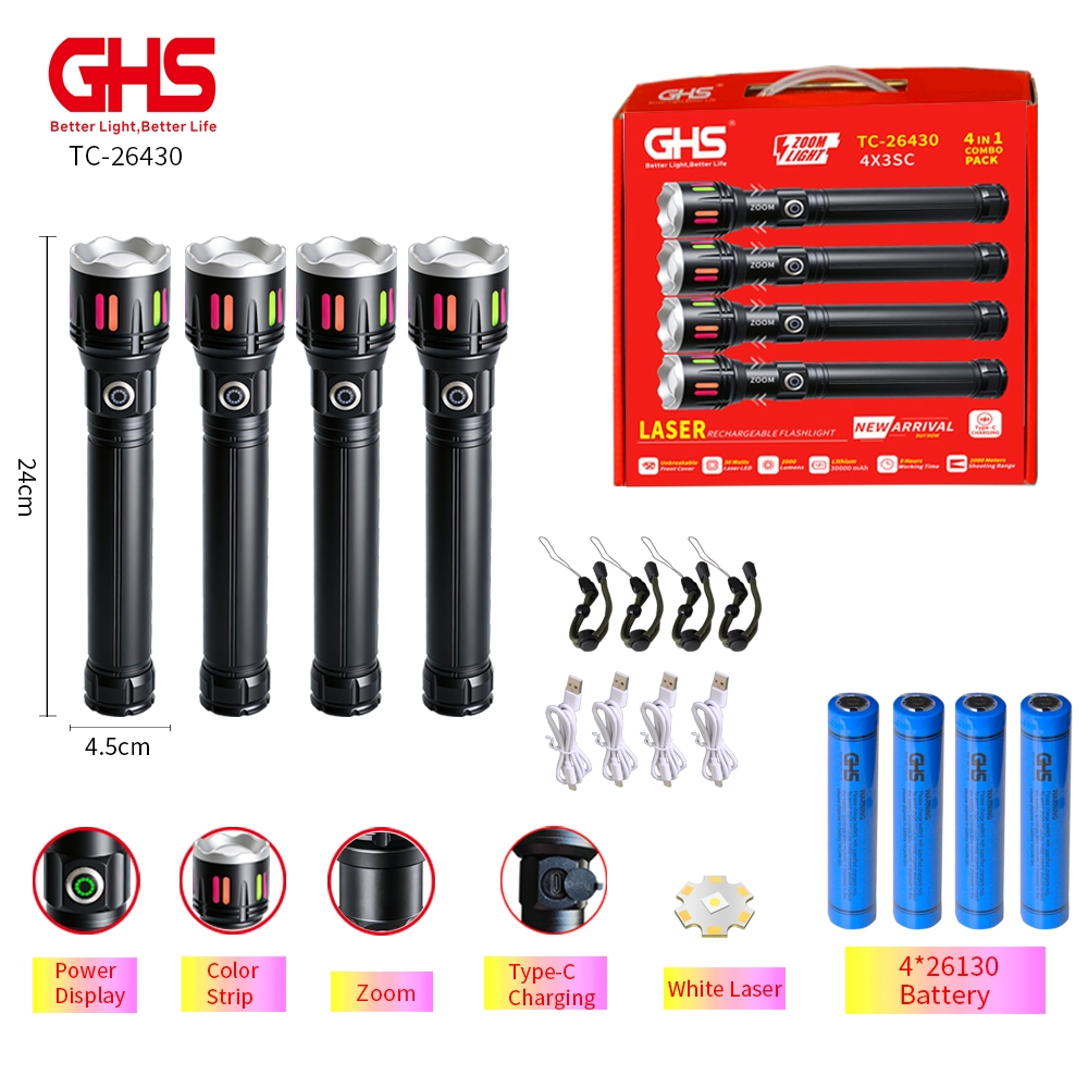 New flashlight TC-26130