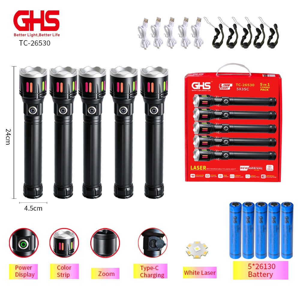 New flashlight TC-26130