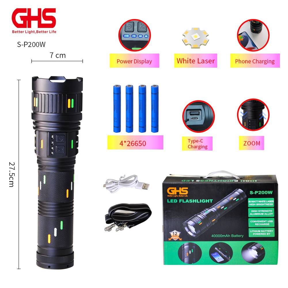 مصباح يدوي عالي الكثافة S-P200W