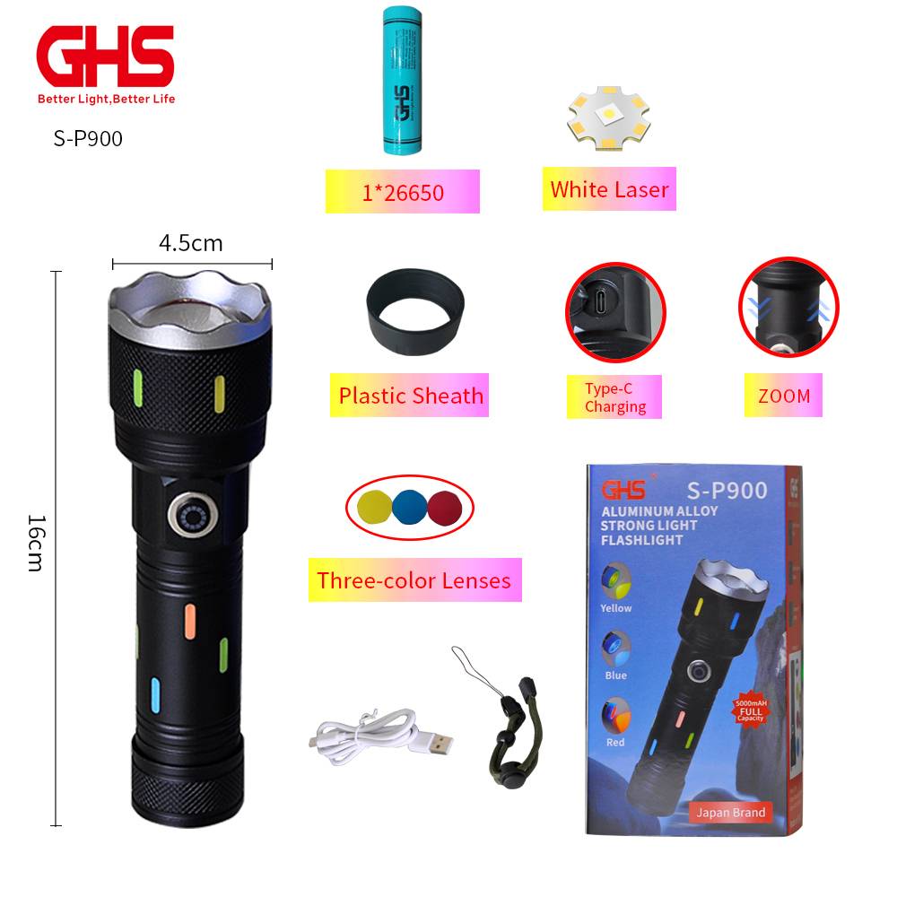 New flashlight S-P900