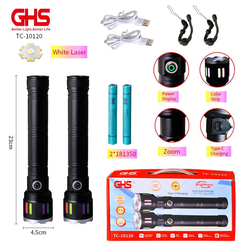 New flashlight TC-10120