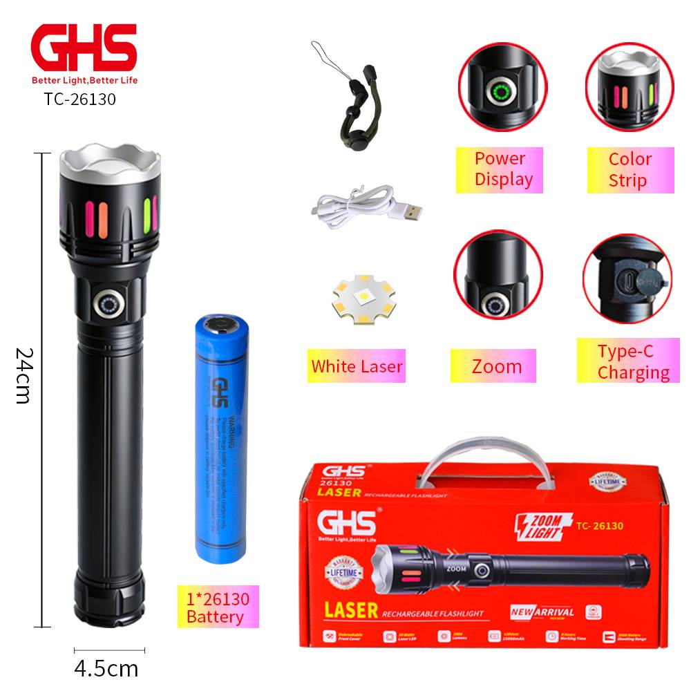 New flashlight TC-26130