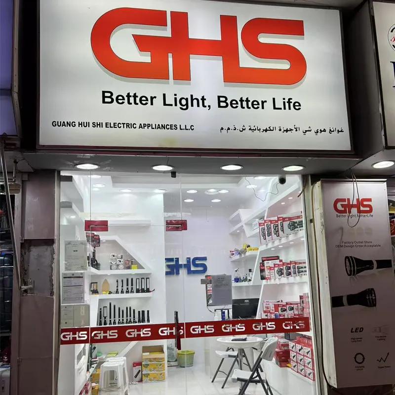 Photos of the store in Dubai.webp